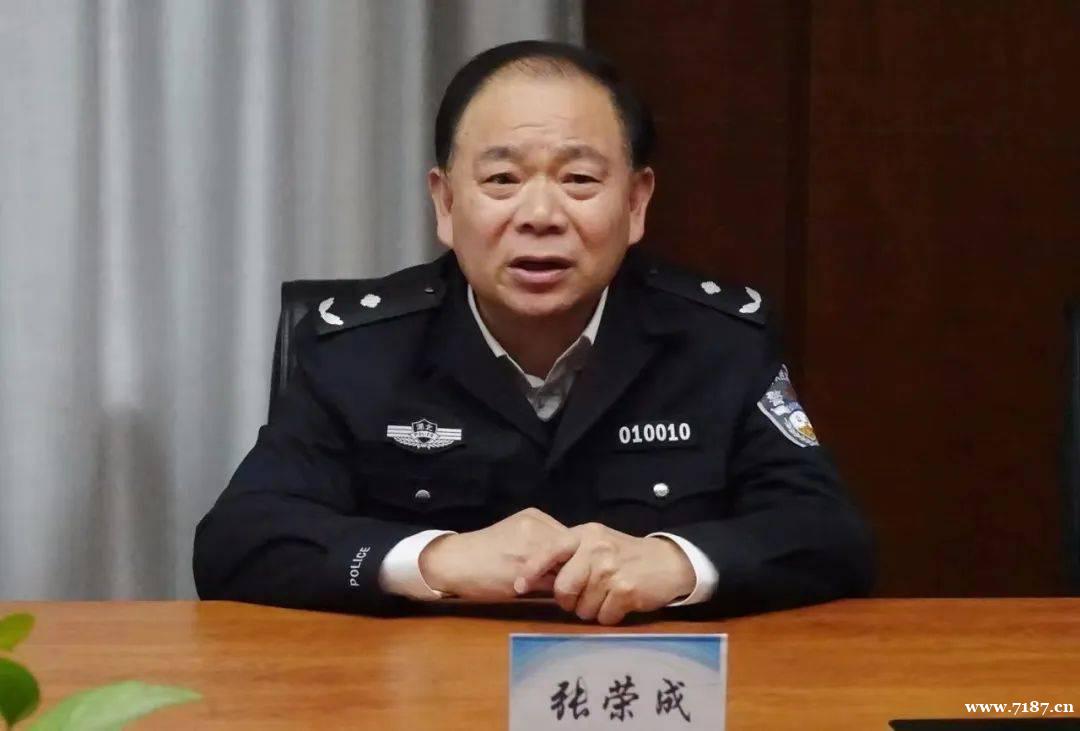 武汉公安系统5名官员，同时被查！
