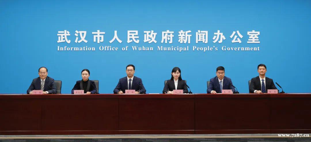 https://www.7187.cn/attachment/editor/20240316/1710559526eev8z.jpg