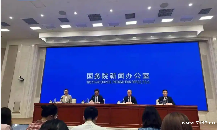 5月8日起使用公积金贷款购房的市民，直接适用最新的贷款利率