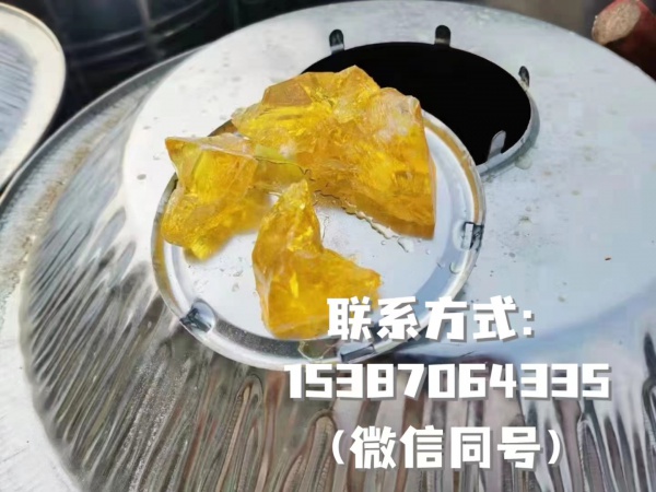 湖北黑飞马化工科技有限公司